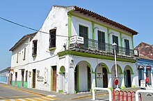 View of the Agustin Lara House Museum LaraMuseumTlacotalpan02.JPG