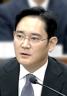 Lee Jae-yong (businessman) South Korean businessman (born 1968)