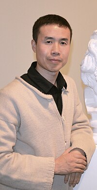 Li Hongbo