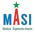 Bildeto por Moskva Esperanto-Asocio "MASI"