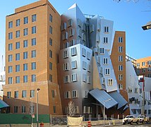 Ray and Maria Stata Center (Massachusetts, USA), 2004