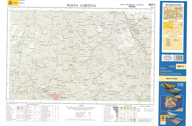 File:MTN25-0967c1-2008-Nueva Carteya.jpg