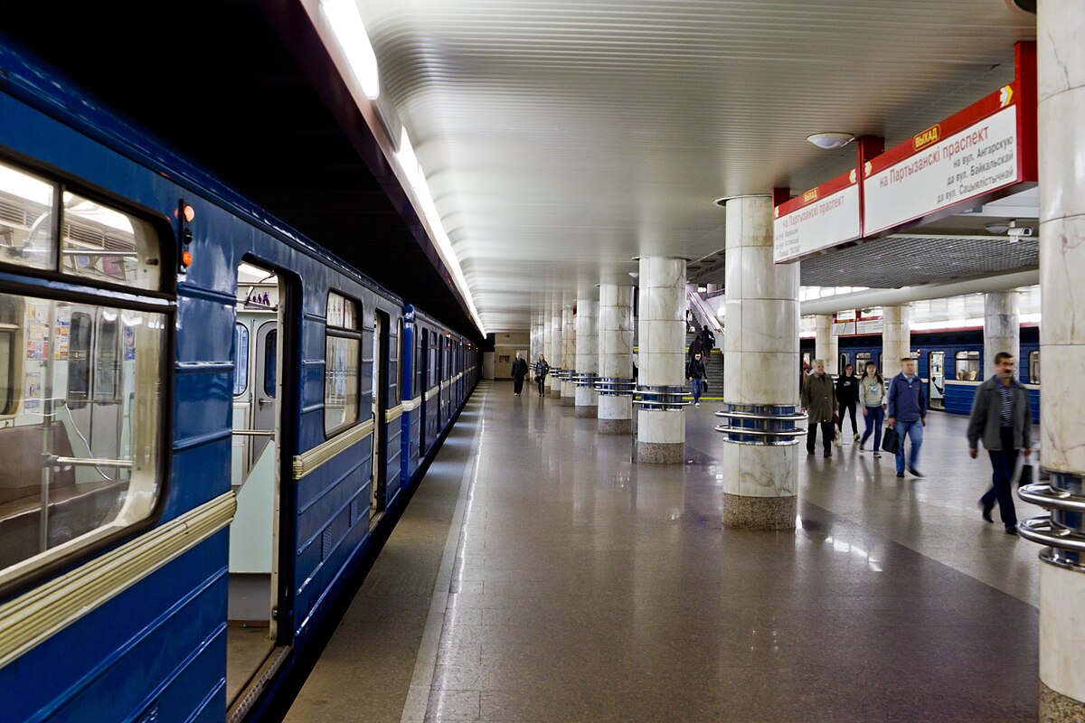 Минский метрополитен станция Могилевская