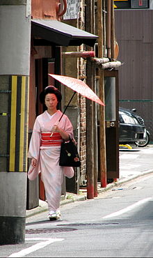 Maiko on a walk.jpg