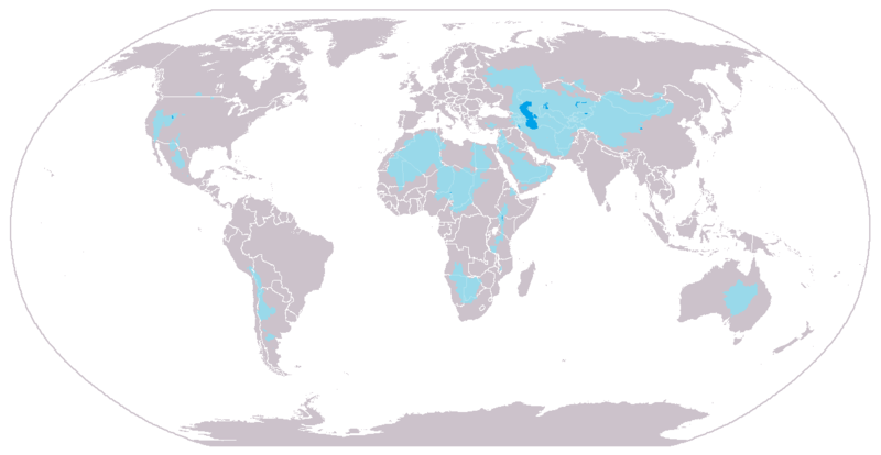 File:Major endorheic basins.png