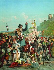 Makovsky - proclamation-of-kuzma-minin-in-nizhny-novgorod-in-1611.jpg