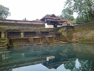 View of Malamakkavu Ayyappa Temple and temple pond, facing west Malamakkavu Temple pond.jpg