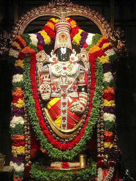 Venkatesvara, one of the forms of Perumal (Vishnu)