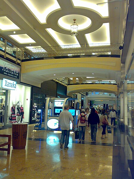 File:Mall of the Emirates 02.jpg