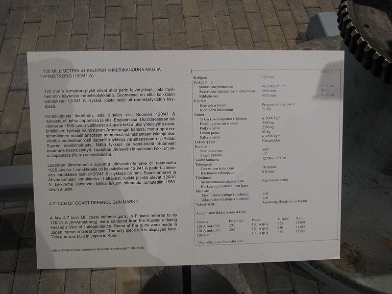 File:Maneesi 120 41 A information plaque.JPG