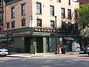 Manory's Restaurant