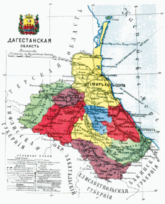 Oblast Dagestan: Geografie, Wirtschaft, Verwaltung und Bevölkerung