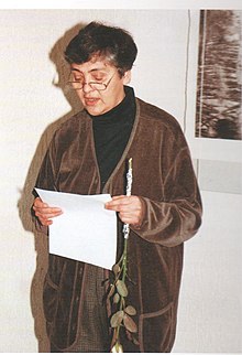 Marina Baričević 1996.jpg