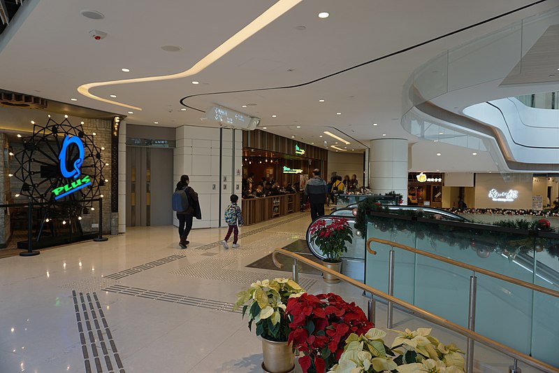 File:Maritime Square 2 Level 2.jpg