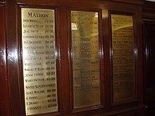 Plaques listing Matrons of Manchester Royal Infirmary Matrons of Manchester Royal Infirmary.jpg