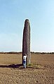 Le menhir de Kérhouézel 4.