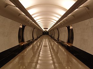 Mezhdunarodnaya (Moscow Metro) Moscow Metro station