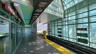<span class="mw-page-title-main">Millender Center station</span>