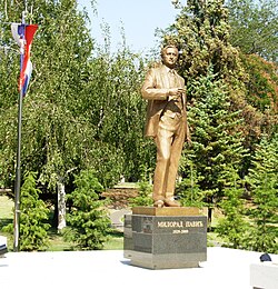 Monument to Milorad Pavić in Tašmajdan Park, Belgrade.