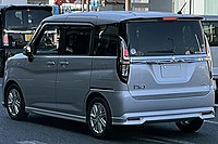 2021 Mitsubishi Delica D:2 Hybrid MZ 2WD (MB37S)