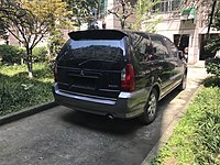 Mitsubishi Sovereign rear by Soueast.jpg