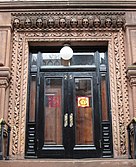 Montauk Club doorway.jpg