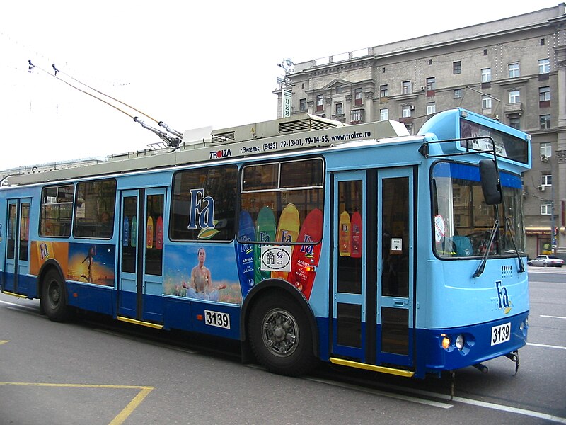 File:Moscow trolleybus ZiU-9 3139 2005-05 1117545689.jpg