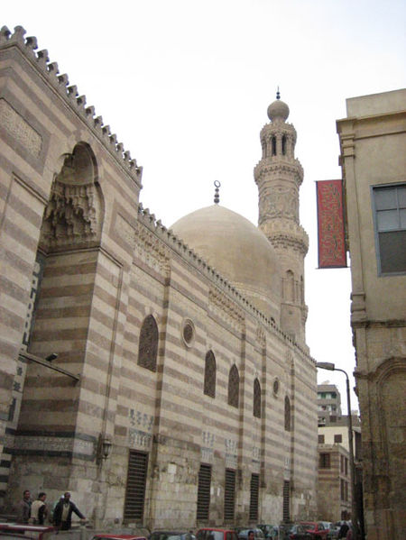 File:Mosque (1546776127).jpg