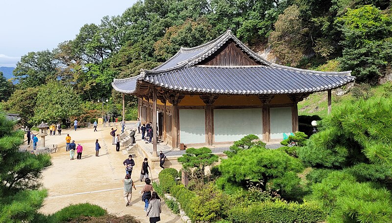 File:Muryangsujeon at Buseoksa 01.jpg