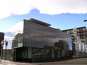 Музей современного искусства (Денвер)