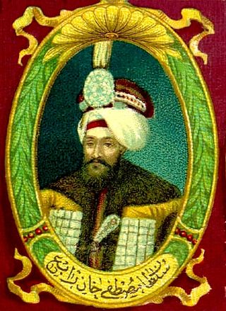 Tughra of Mustafa IV.JPG