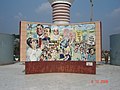 Monument of the Liberation War of Bangladesh, side view 1