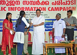 N. Sakthan addressing the valedictory session of the Public Information Campaign, organised by Press Information Bureau, Thiruvananthapuram, at Nedumangad, Kerala. The Nedumangad Municipal Chairman.jpg