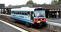 R3 der Northern Ireland Railways (NIR) in Ballymena, 1982