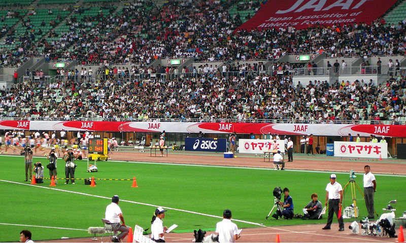 File:Nagai Stadium 20120609 3.jpg