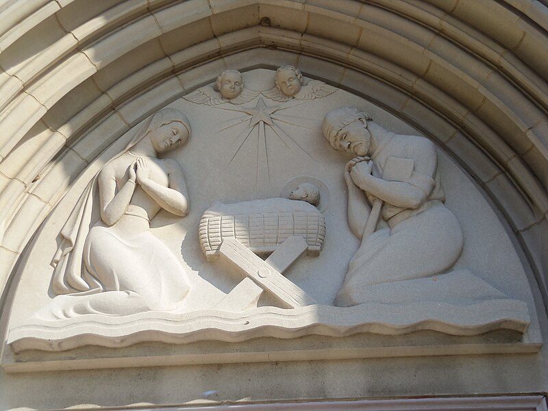 File:Nativity Church DC central door detail.JPG