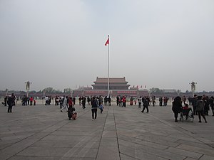Near Tiananmen square 2.jpg