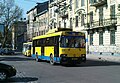 LAZ 52522 - тролејбус