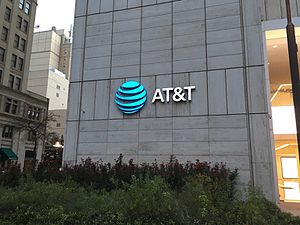 New AT&T Logo in Dallas, TX.jpeg