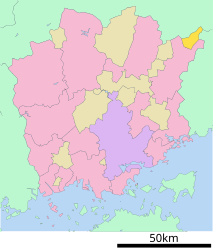 Nishiawakura - Harta