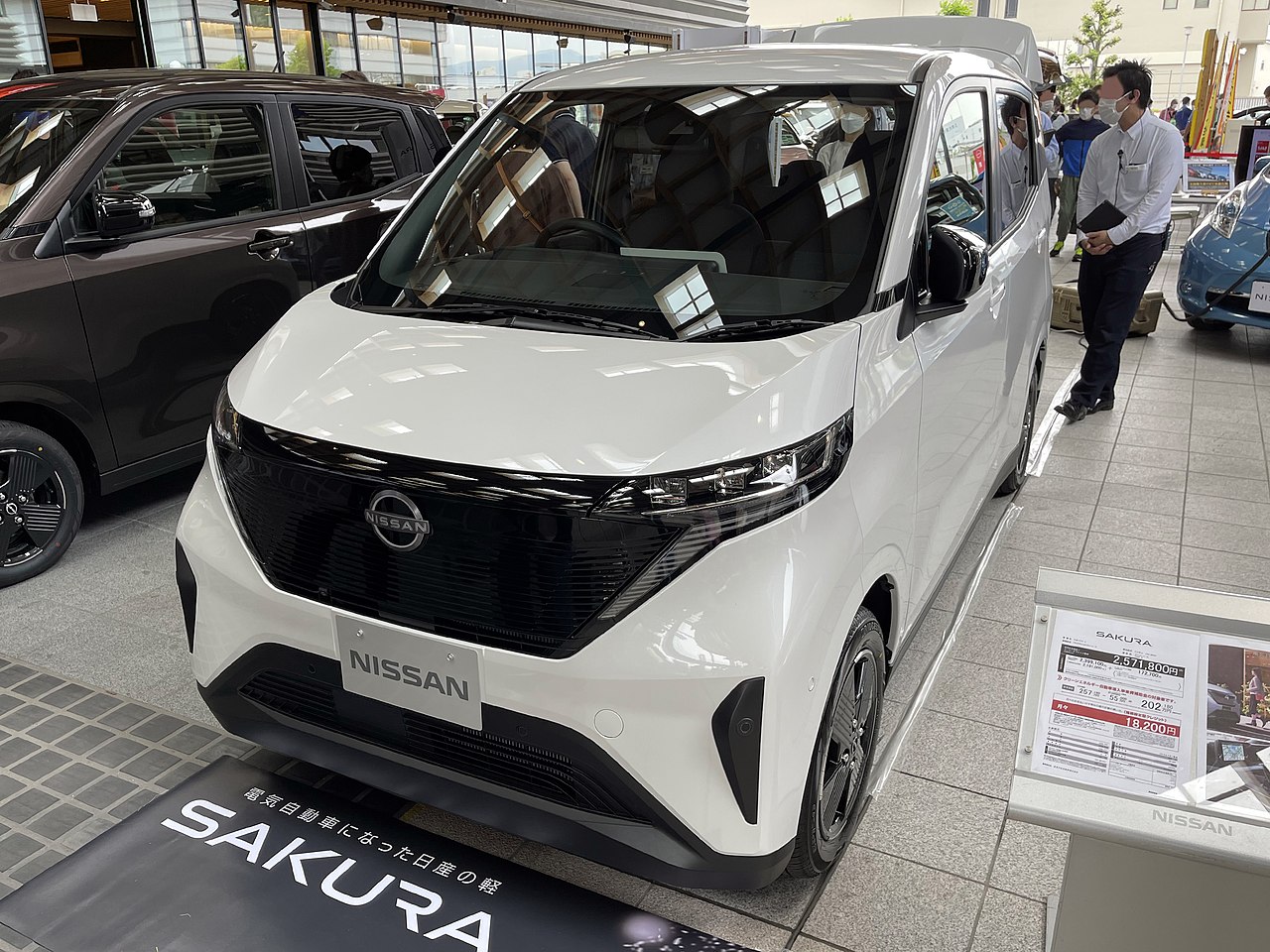 Image of Nissan SAKURA X (ZAA-B6AW) front