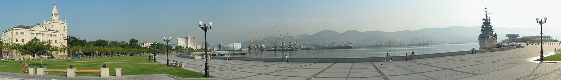 Bannière de Novorossiysk.jpg