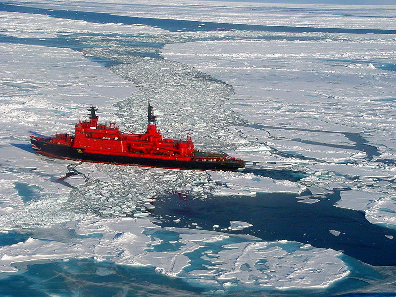 File:Nuclearicebreakeryamal.jpg