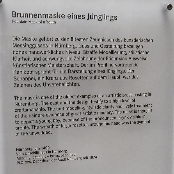 File:Nuremberg Germany 489 Germanisches Nationalmuseum (7) (5967207621).jpg
