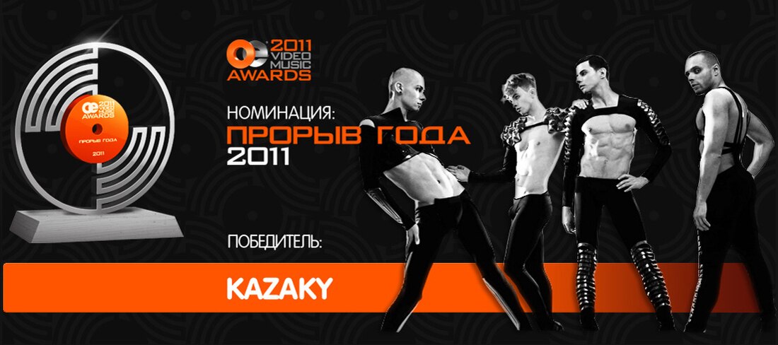 Kazaky