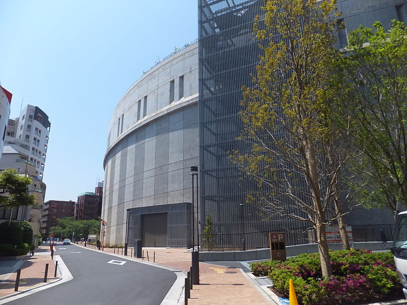 File:Ohashi Junction 20130506 001.jpg