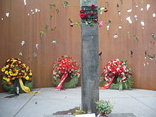 Memorial commemorating victims of the Oktoberfest bombing Oktoberfest-Denkmal.jpg