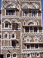 Old City of Sana'a (2286787200).jpg
