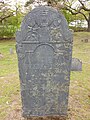 Gravestone of Hannah Peters (died 1782), in Old Second Parish Burial Ground, in Burlington, Massachusetts.