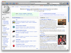 OmniWeb 5.6運行於Mac OS X 10.5.0